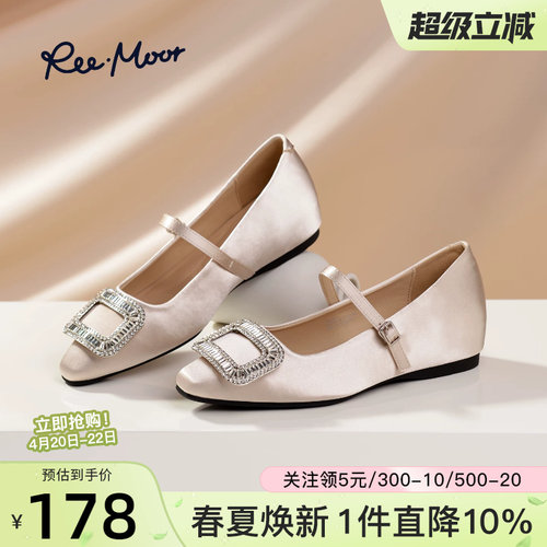 remoor法式水钻方扣玛丽珍鞋