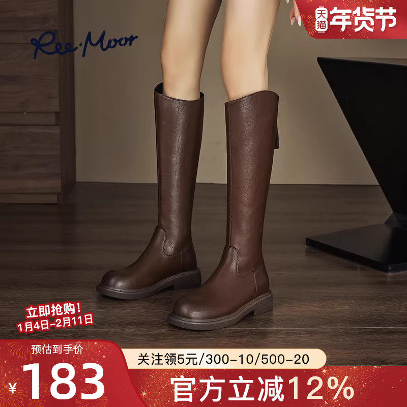 reemoor小个子厚底长筒靴女2025年秋冬新款不过膝V口骑士靴睿慕,女鞋,骑士靴,淘宝优惠券,粉丝福利购,淘宝优惠卷