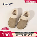 reemoor2025新款法式毛毛勃肯鞋女一脚蹬加绒半托厚底雪地靴睿慕