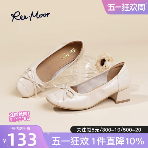 remoor法式复古方头蝴蝶结单鞋