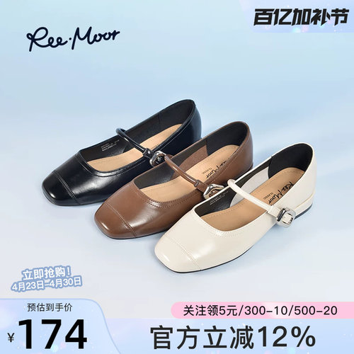 reemoor复古低跟玛丽珍鞋百搭