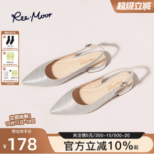 包头后空鞋 REEMOOR睿慕2025夏季 女漆皮简约时尚 尖头粗跟单鞋 新款
