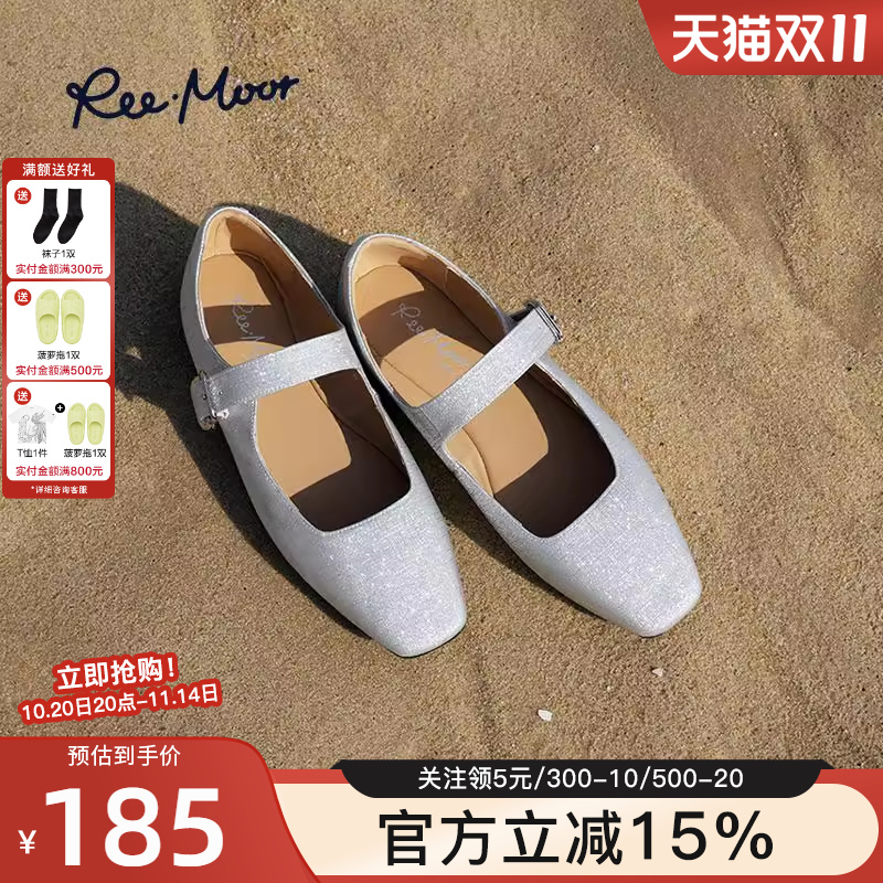 REEMOOR法式方头浅口单鞋