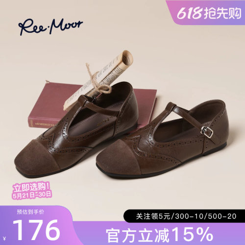 reemoor英伦T字带玛丽珍平底鞋