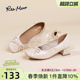通勤女鞋 复古方头蝴蝶结粗跟单鞋 睿慕 法式 reemoor2026春夏新款