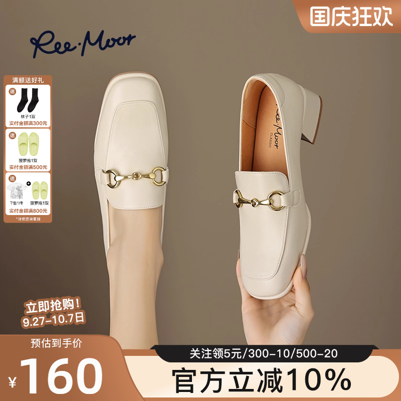 REEMOOR厚底圆头乐福鞋