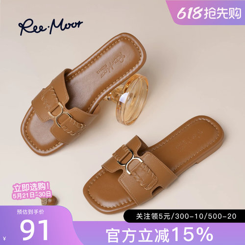 reemoor睿慕夏季女金属扣一字拖