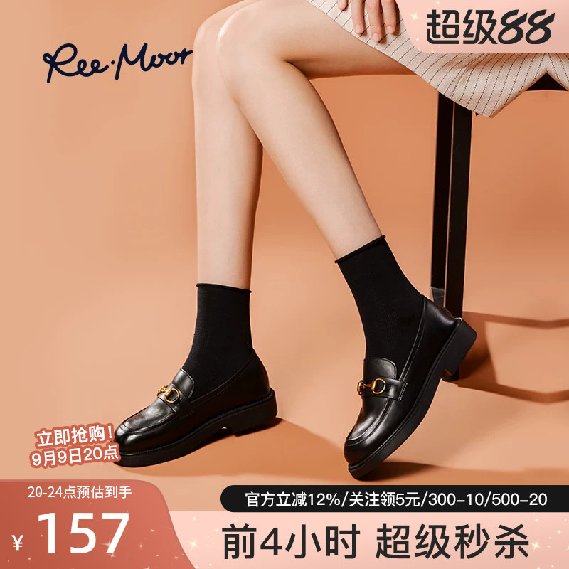 reemoor牛皮软底单鞋女图片