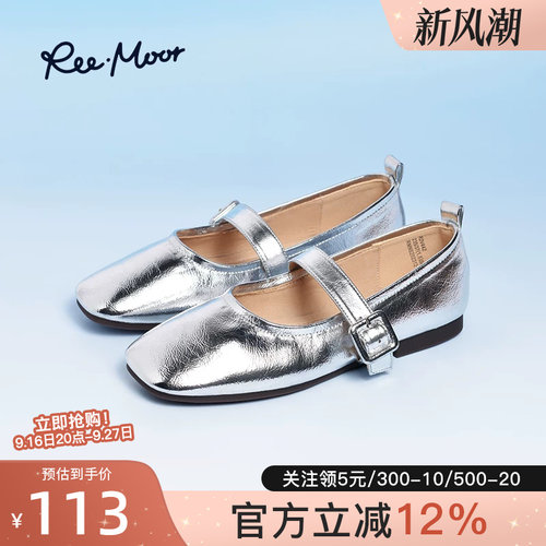 reemoor睿慕玛丽珍鞋单鞋