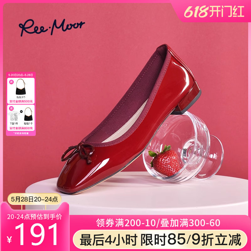 reemoor复古小红鞋单鞋女软底蝴蝶结平底鞋法式红色女鞋百搭睿慕