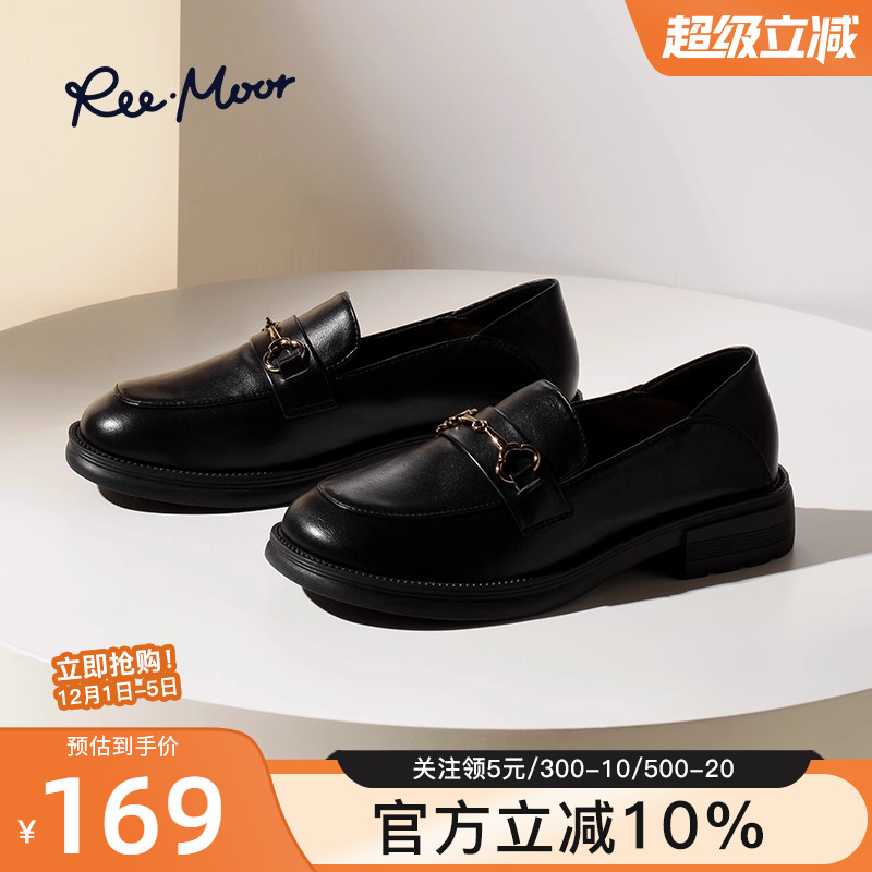 REEMOOR一脚蹬厚底乐福鞋