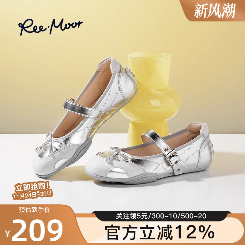 REEMOOR蝴蝶结一字带玛丽珍鞋