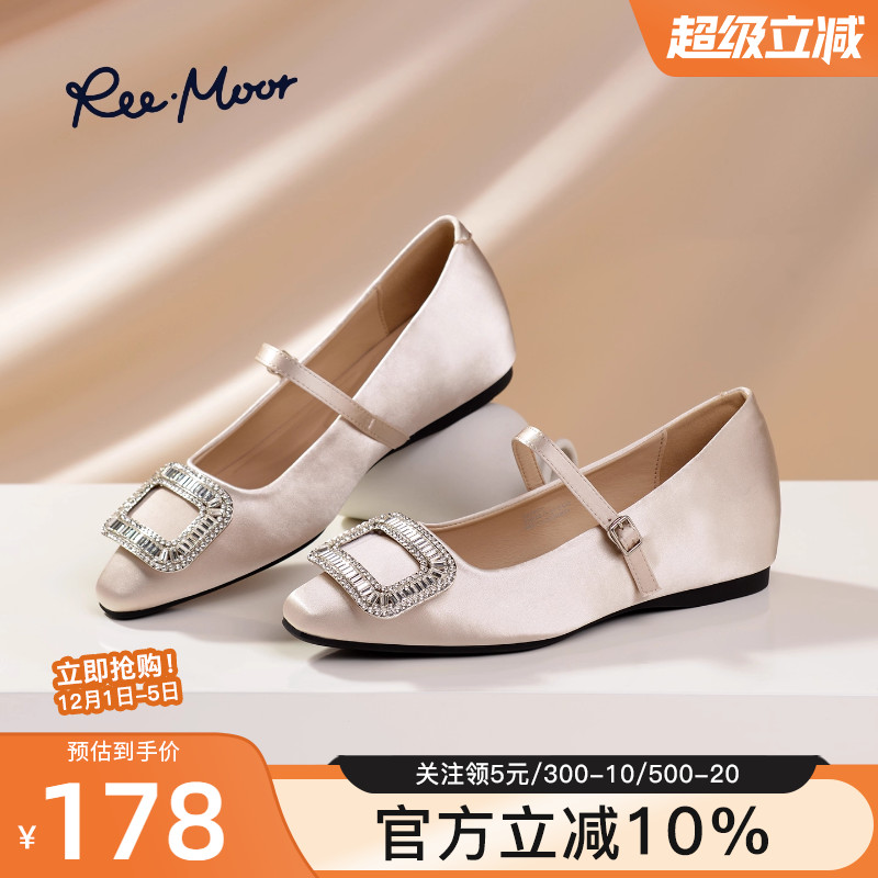remoor法式水钻方扣玛丽珍鞋