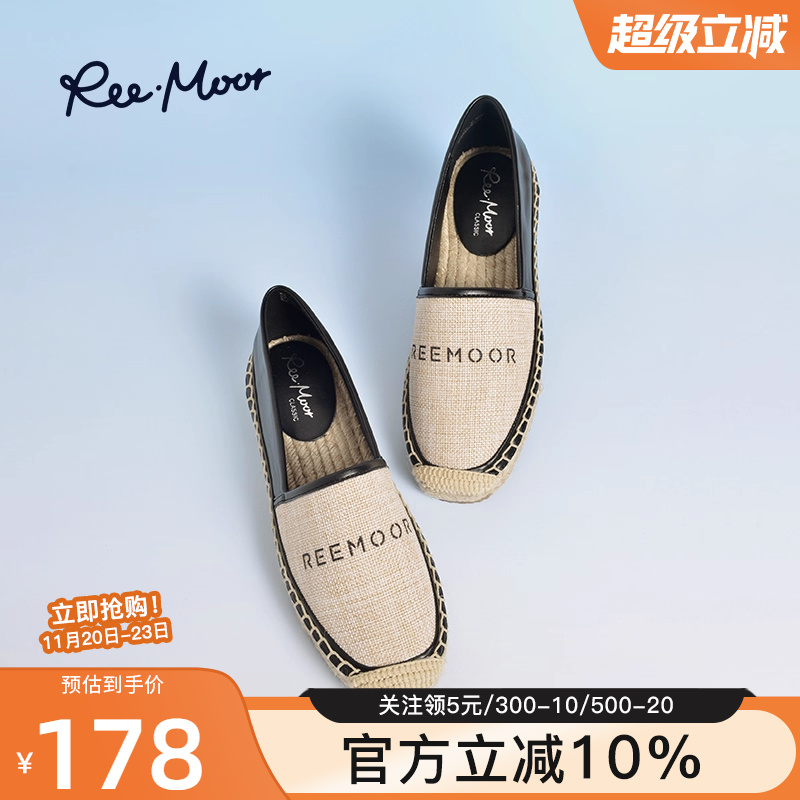 REEMOOR渔夫鞋编织乐福鞋