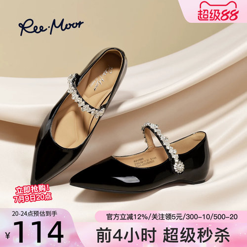 reemoor法式尖头玛丽珍女鞋