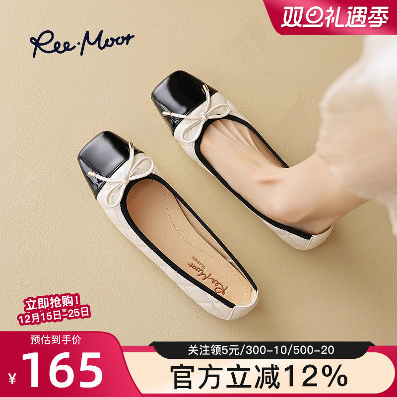 reemoor蛋卷鞋小香风舒适软底