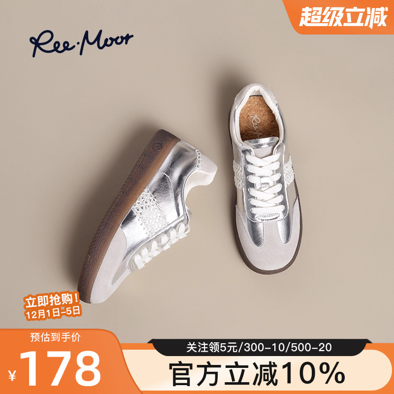 REEMOOR睿慕2025春夏新款德训鞋女新款复古板鞋百搭鞋休闲鞋