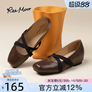 reemoor睿慕2026新款法式交叉绑带芭蕾舞鞋女平底浅口单鞋复古