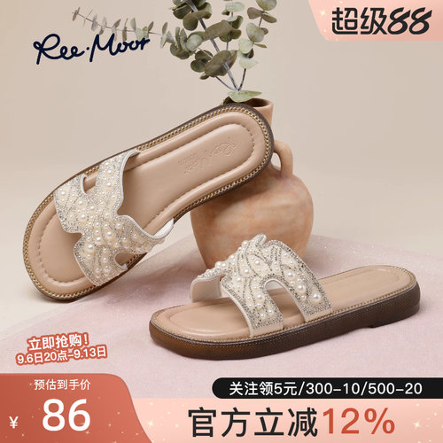 reemoor水钻凉平复拖鞋