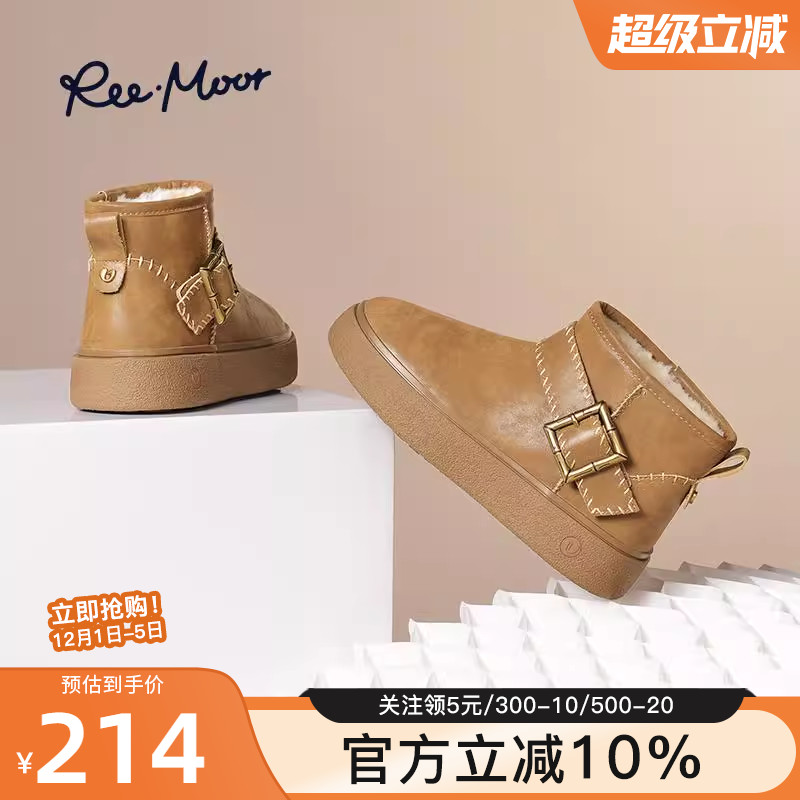 REEMOOR2024冬季新款厚底雪地靴