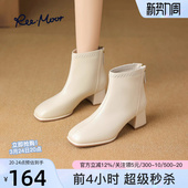 靴女鞋 reemoor2025冬季 方头粗跟短靴女百搭通勤时装 法式 睿慕 新款