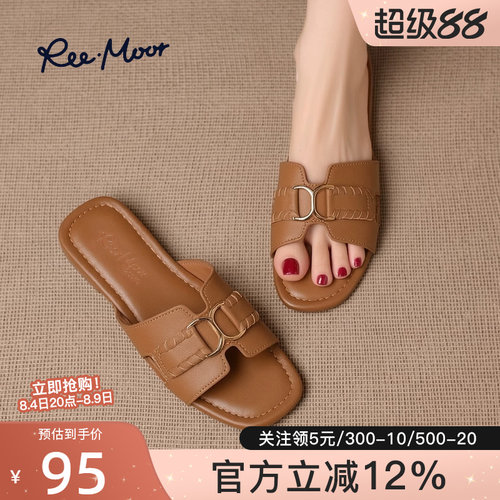 reemoor睿慕夏季女金属扣一字拖