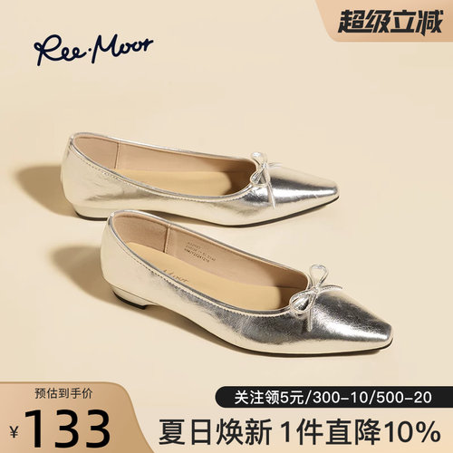 REEMOOR法式蝴蝶结平底鞋