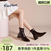 靴 气质粗跟时装 reemoor睿慕棕色尖头小短靴女2025年秋冬新款 法式