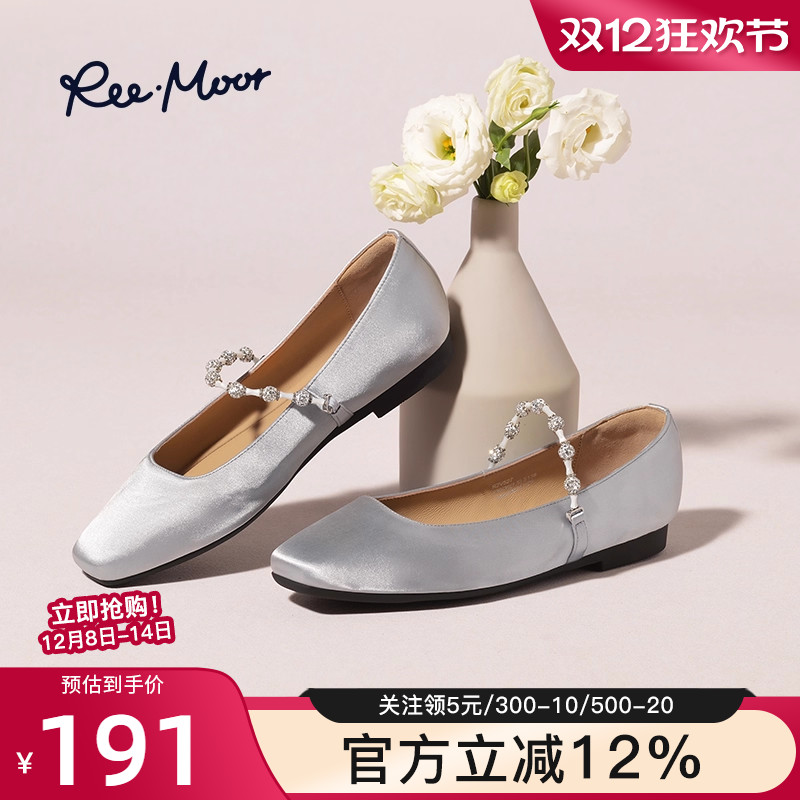 REEMOOR法式复古玛丽珍鞋