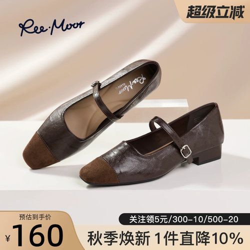 remoor法式复古方头双扣带凉鞋