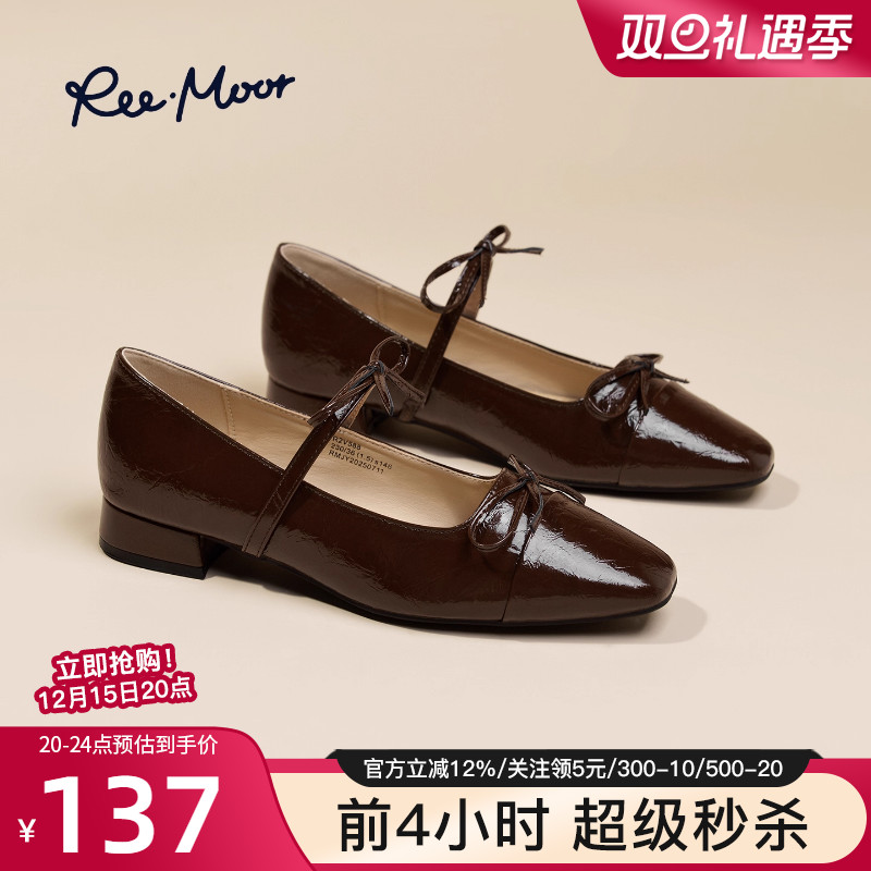 reemoor2025秋季新款法式复古方头蝴蝶结玛丽珍鞋女平底单鞋睿慕