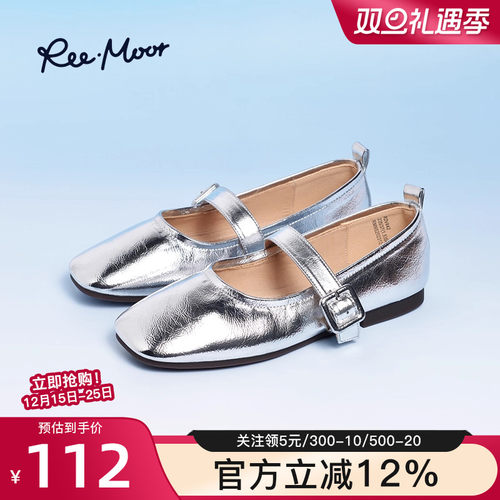 reemoor睿慕玛丽珍鞋单鞋