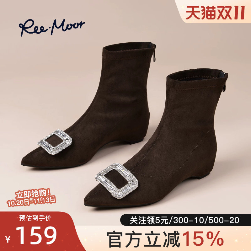 reemoor睿慕冬新款法式尖头水钻方扣短靴女绒面内增高百搭瘦瘦靴