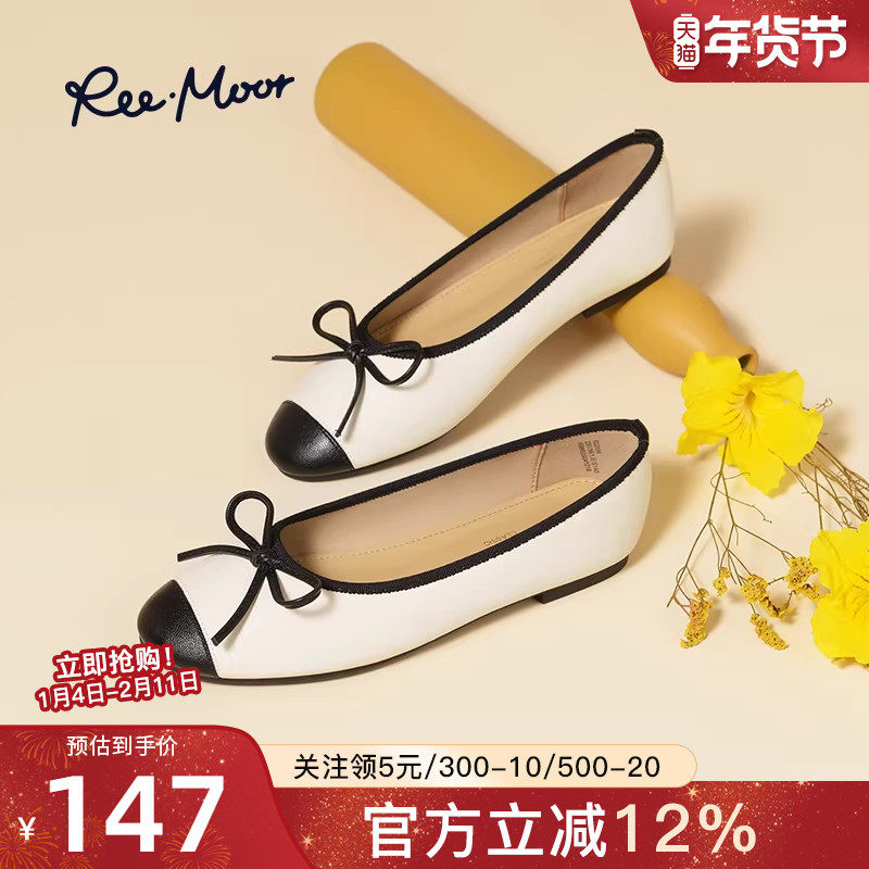 reemoor2026春夏新款圆头浅口单鞋平底鞋玛丽珍鞋复古蝴蝶结睿慕,女鞋,浅口单鞋,淘宝优惠券,粉丝福利购,淘宝优惠卷