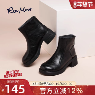 reemoor2025冬季新款复古英伦风圆头粗跟厚底增高时装靴短靴睿慕