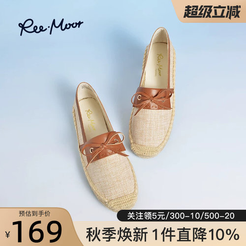 reemoor单鞋蝴蝶结渔夫鞋