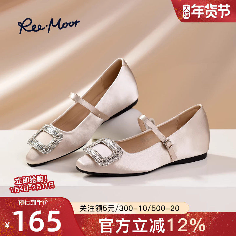 reemoor2026春夏新款法式水钻方扣玛丽珍女鞋复古平底单鞋睿慕,女鞋,玛丽珍鞋,淘宝优惠券,粉丝福利购,淘宝优惠卷
