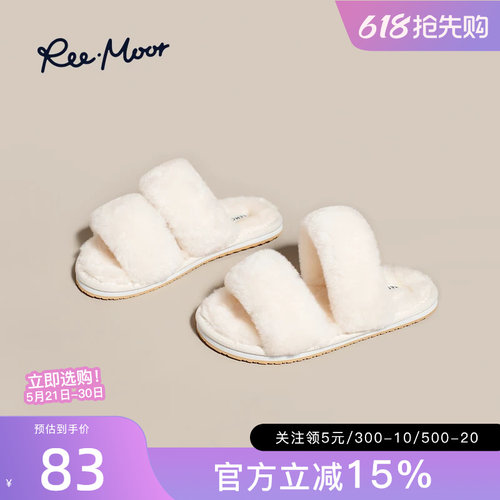 REEMOOR睿慕2025秋冬新款毛绒拖鞋一字带加绒毛毛拖鞋女外穿女鞋