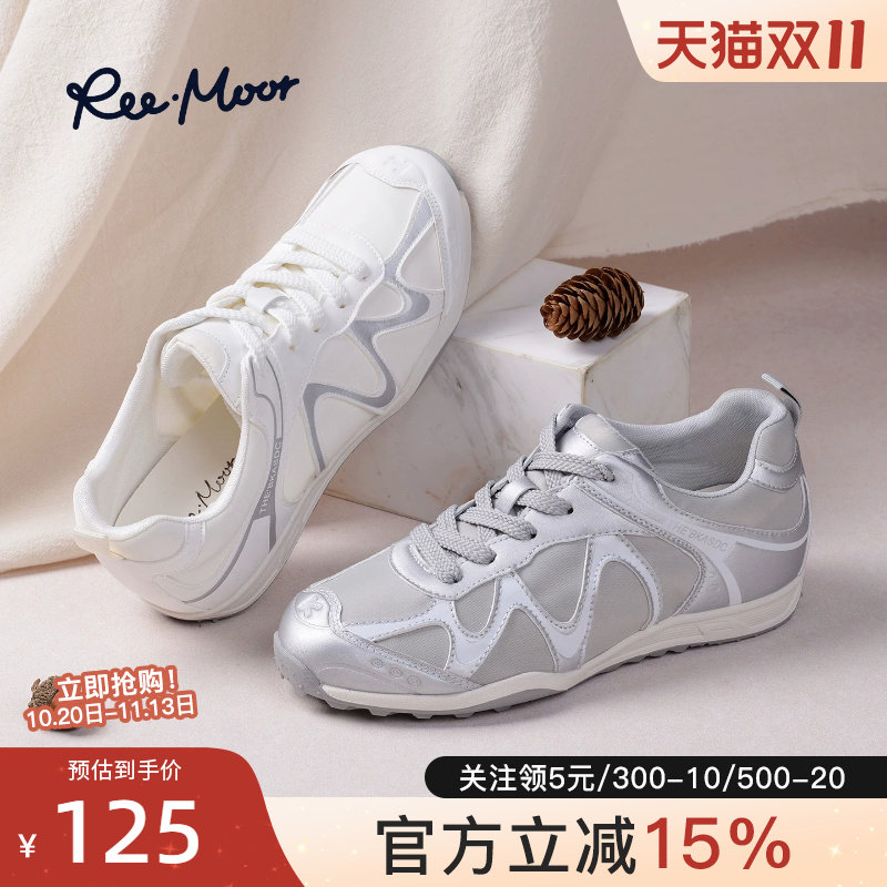 REEMOOR睿慕2026秋季新款德训鞋女户外运动休闲鞋软底小白鞋
