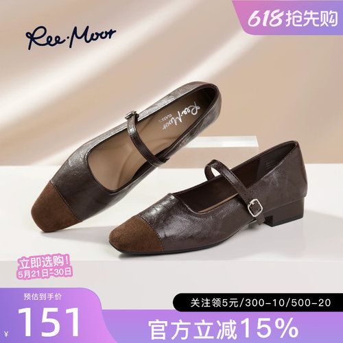 remoor法式复古方头双扣带凉鞋