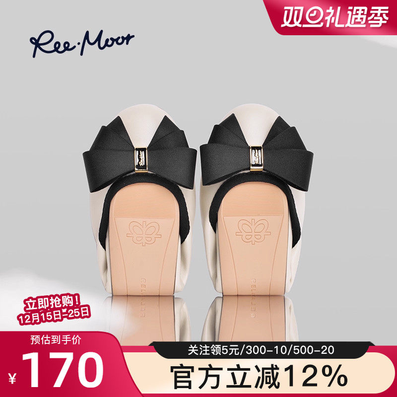 睿慕蝴蝶浅口单鞋reemoor通勤