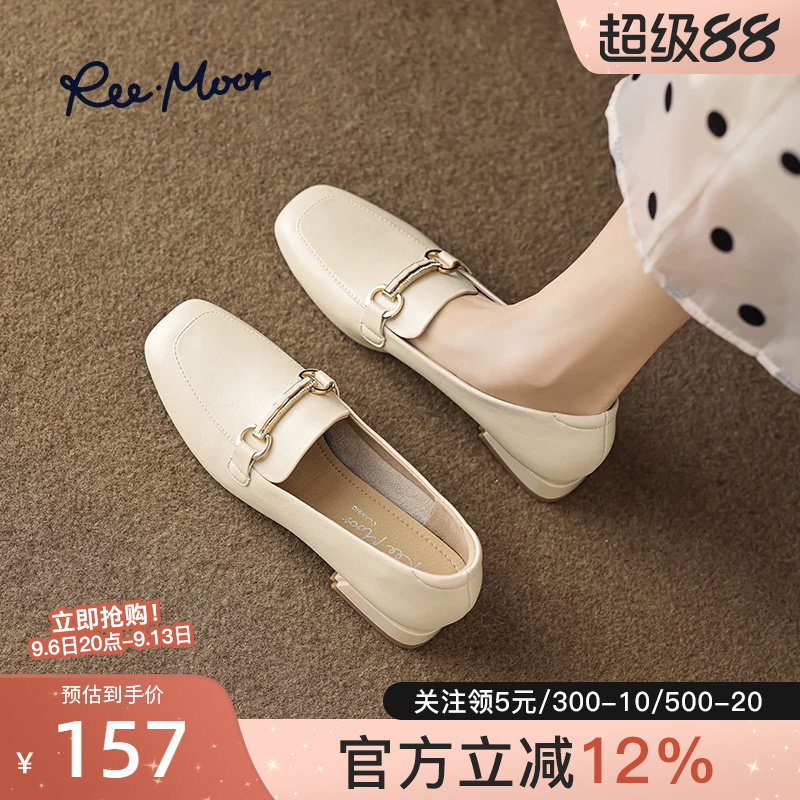 REEMOOR厚底简约乐福鞋图片