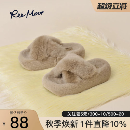 reemoor女加绒防滑厚底毛毛鞋