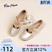 女平底单鞋 复古方头蝴蝶结玛丽珍鞋 睿慕 法式 reemoor2026春夏新款
