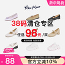 福利折扣价 reemoor38码 女鞋 粗跟法式 睿慕品牌撤柜清仓圆头单鞋