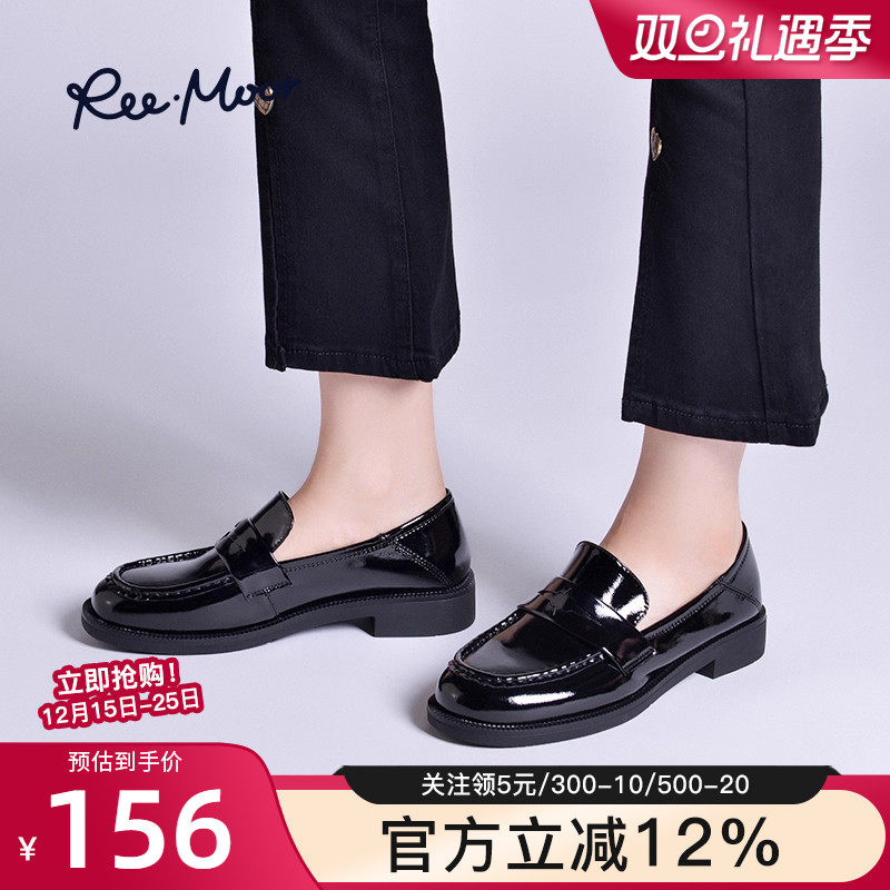 reemoor粗跟乐福鞋厚底增高