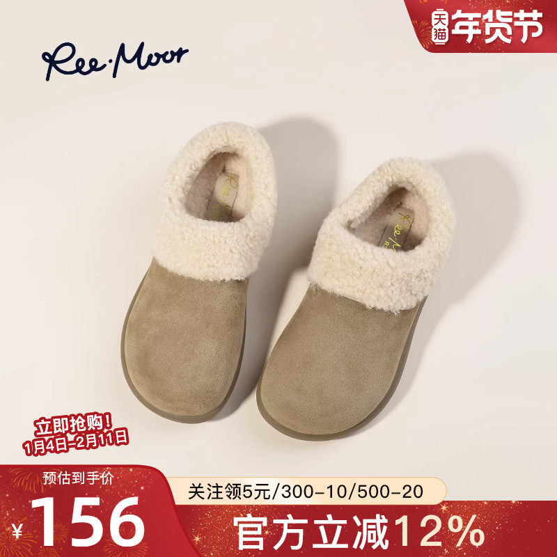remoor2025新款法式毛毛勃肯鞋