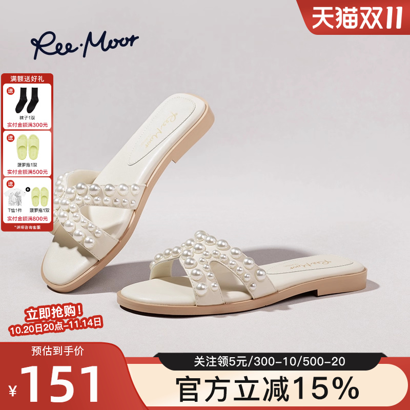 REEMOOR法式复古珍珠一字拖