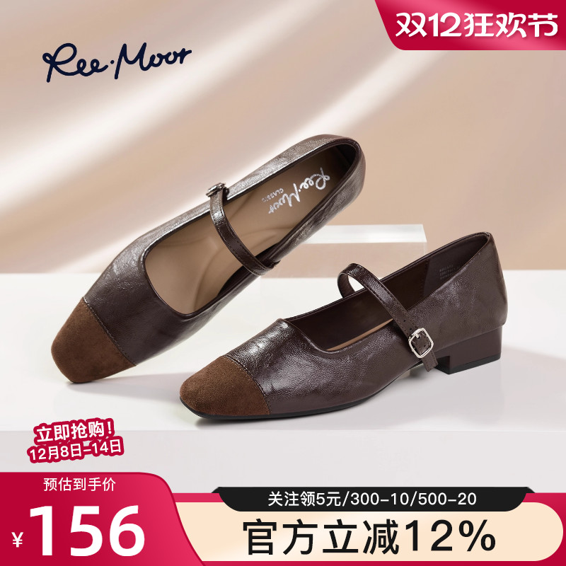 reemoor2025秋季新款法式复古方头双扣带包头凉鞋女玛丽珍鞋睿慕