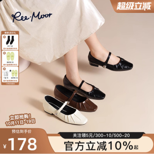 单鞋 reemoor晚晚风玛丽珍女鞋 粗跟法式 新款 浅口睿慕 2025年秋季